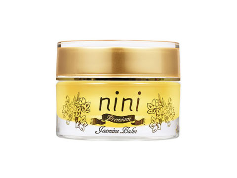 Jasmine Beauty Balm Organic Type ジャスミンバーム 25g