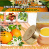 nini-japan-neroli-balm-25g